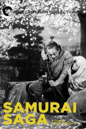 Samurai Saga