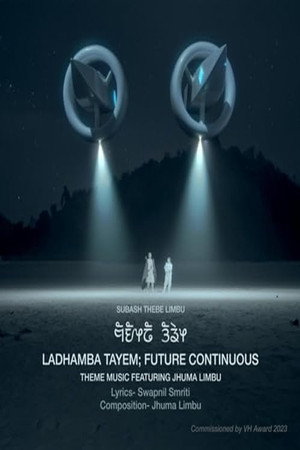 Ladhamba Tayem; Future Continuous poster