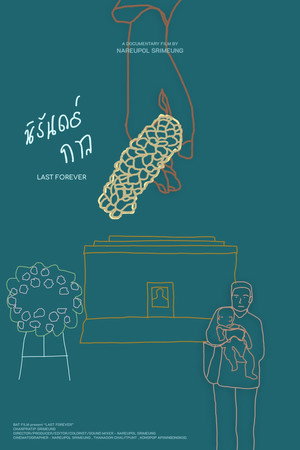 Last Forever poster