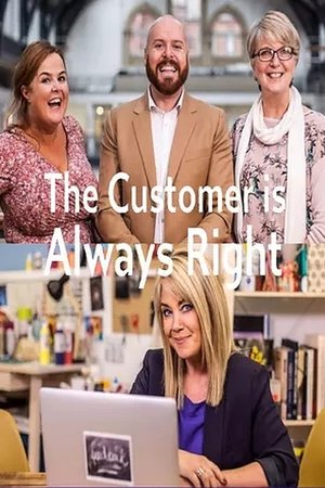 The Customer Is Always Right