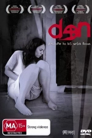 Poster of Den