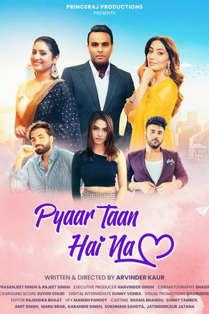 Pyaar Taan Hai Na poster