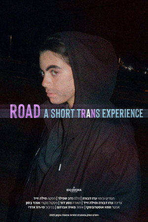 Road