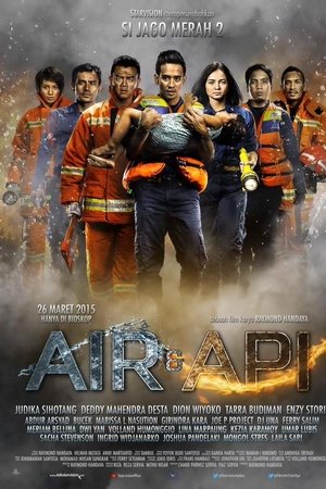 Si Jago Merah 2: Air & Api