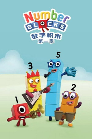 Season 9