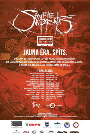 Savējie sapratīs: Astoņdesmitie. Jauna ēra. Spīts poster
