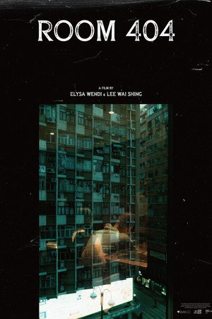 Room 404 poster