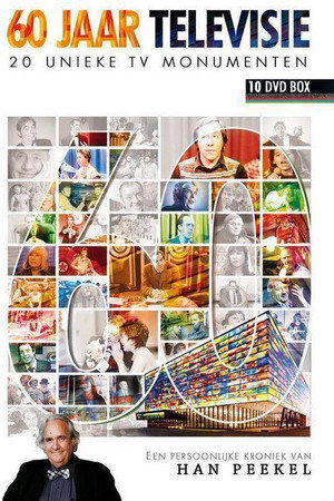 60 Jaar Televisie