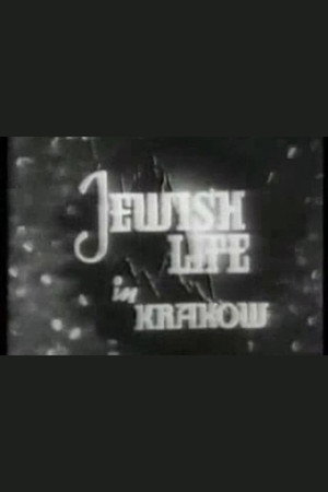 Jewish Life in Krakow poster