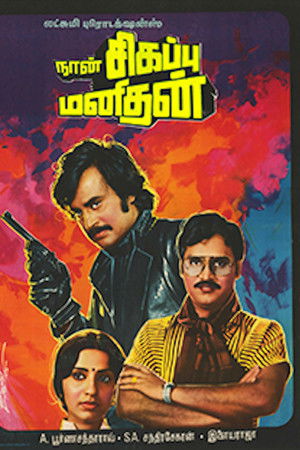 Fw6hxghs7wfy8delmz5balbboqp