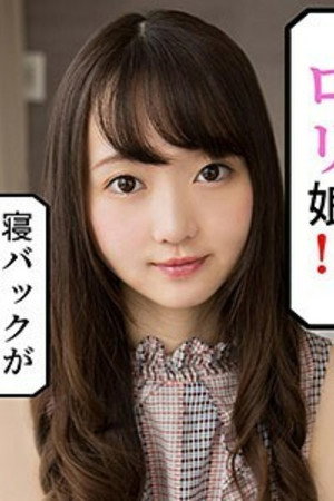[SCUTE-971]れむ(21) S-Cute 華奢なパイパン娘のはにかみSEX
