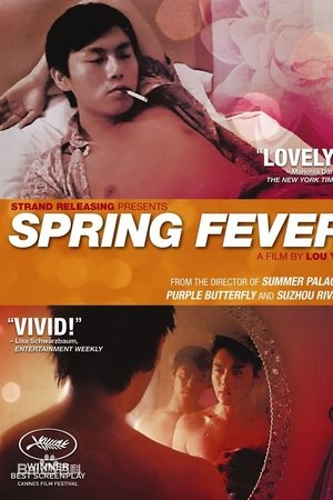 Spring Fever