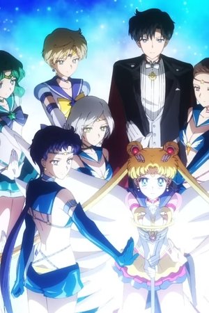 Sailor Moon Cosmos: La Película - Parte 2