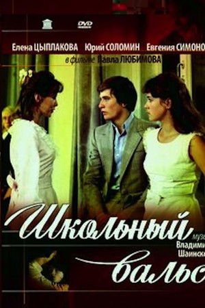 Fyu2tq7nql6krtxdwclz4u2flmw