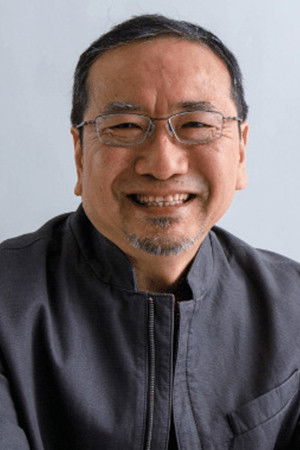 Matsune Suzuki