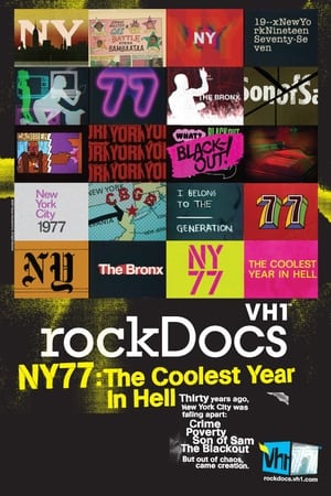 NY77: The Coolest Year in Hell