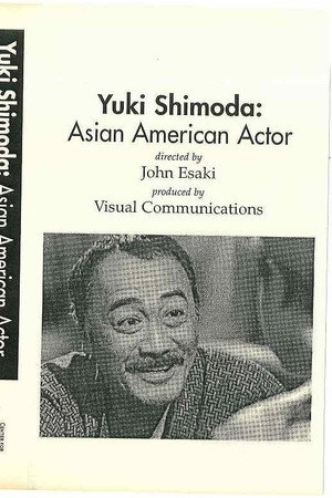 Yuki Shimoda: Asian American Actor poster