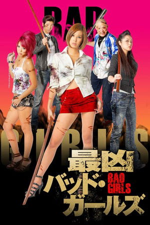 Worst Bad Girls