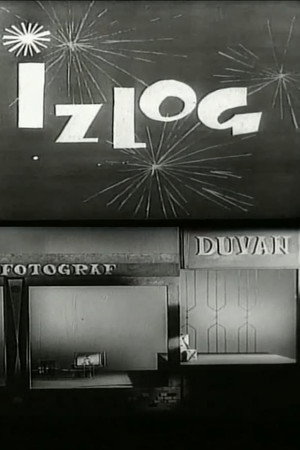 Shop Window poster