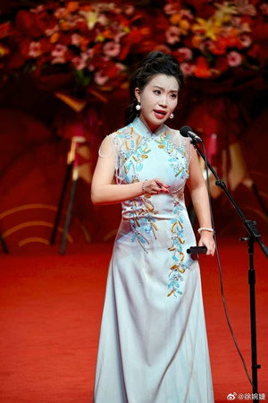 Portrait of 徐婉婕