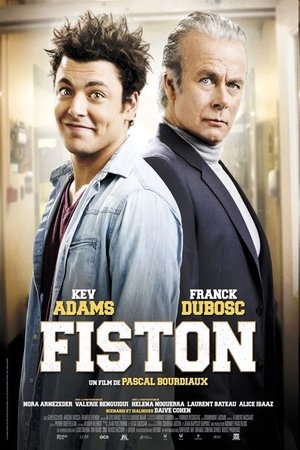 Junior-(2014)