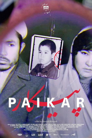 Paikar poster