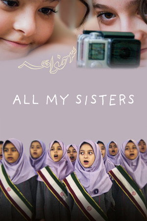 All My Sisters poster