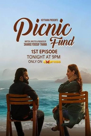 Picnic Fund