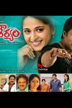 Fhusucv56b4dyobj4egb5qixxl8