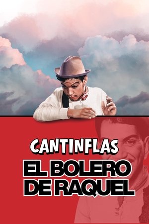 Poster of El bolero de Raquel
