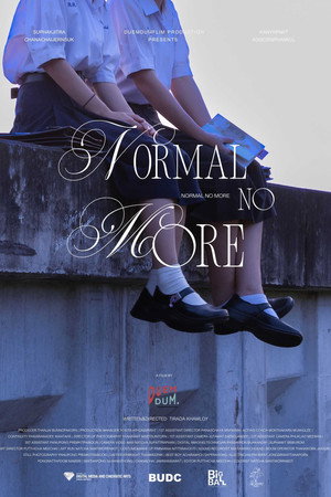 normal no more poster
