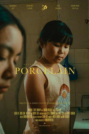 Poreclian poster