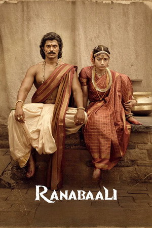Ranabaali