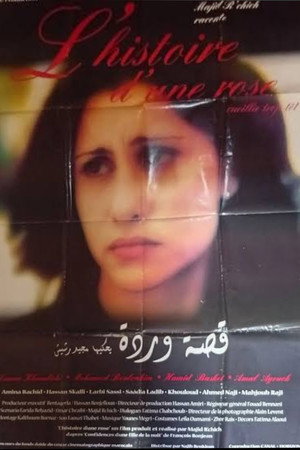 The Story of a Rose poster