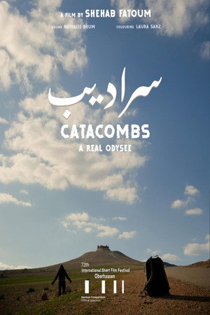 Catacombs poster