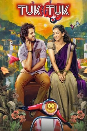 JioRockers Tuk Tuk 2025 Hindi+Telugu Full Movie WEB-DL 480p 720p 1080p Download
