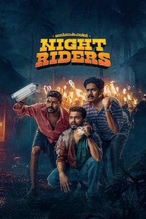Nellikkampoyil Night Riders