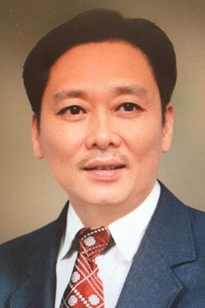 Portrait of Phú Kiên