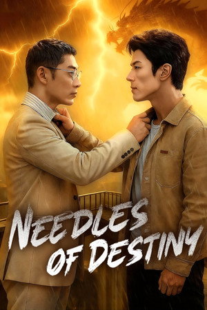 Needles of Destiny