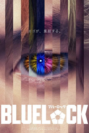 Blue Lock