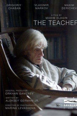 The Teacher