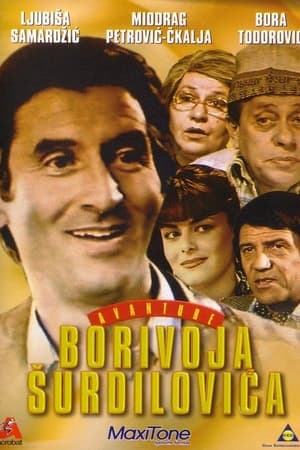 The Adventures of Borivoje Surdilovic