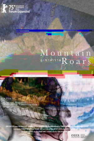 Mountain Roars poster