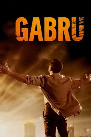 Gabru
