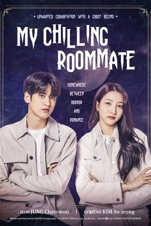 Voir My Chilling Roommate en streaming