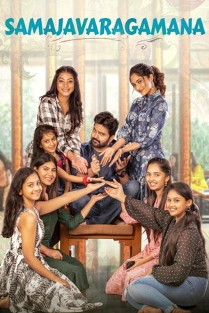 JioRockers Samajavaragamana 2023 Hindi+Telugu Full Movie WEB-DL 480p 720p 1080p Download