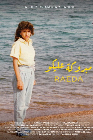 Raeda-مبروكة عليكو poster