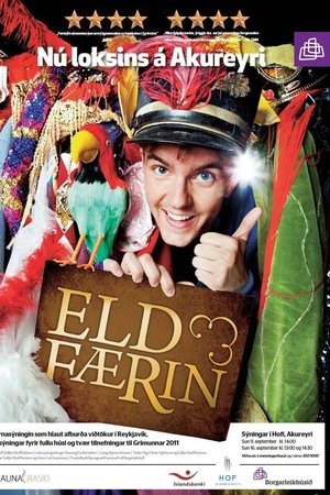Gói og Eldfærin
