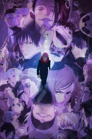 Imagen Jujutsu Kaisen 2da temporada