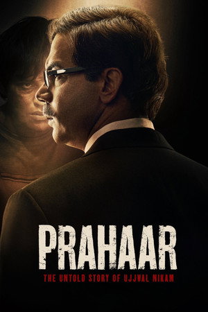 Prahaar